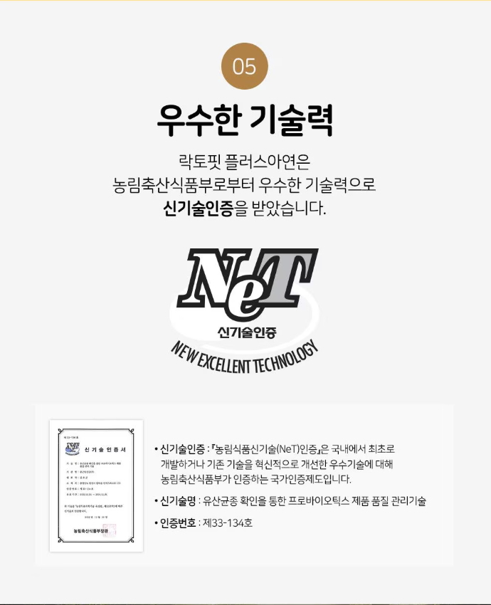 상세이미지 #8