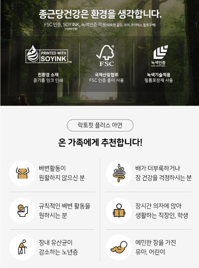 상세이미지 #9