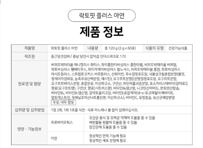 상세이미지 #11
