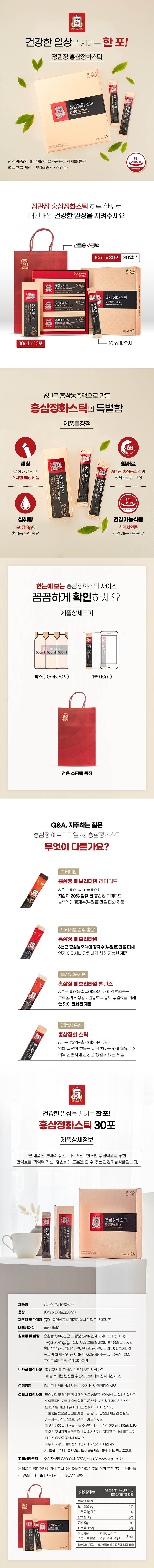 상세이미지 #2