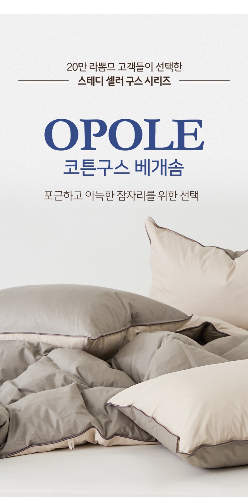 상세이미지 #2