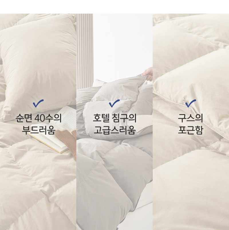 상세이미지 #3