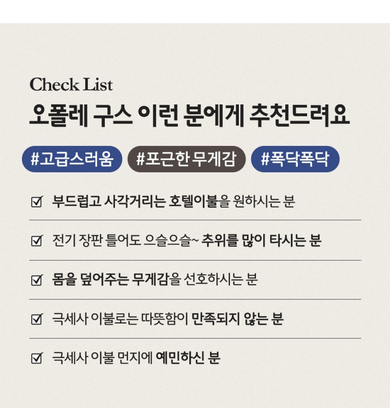 상세이미지 #4