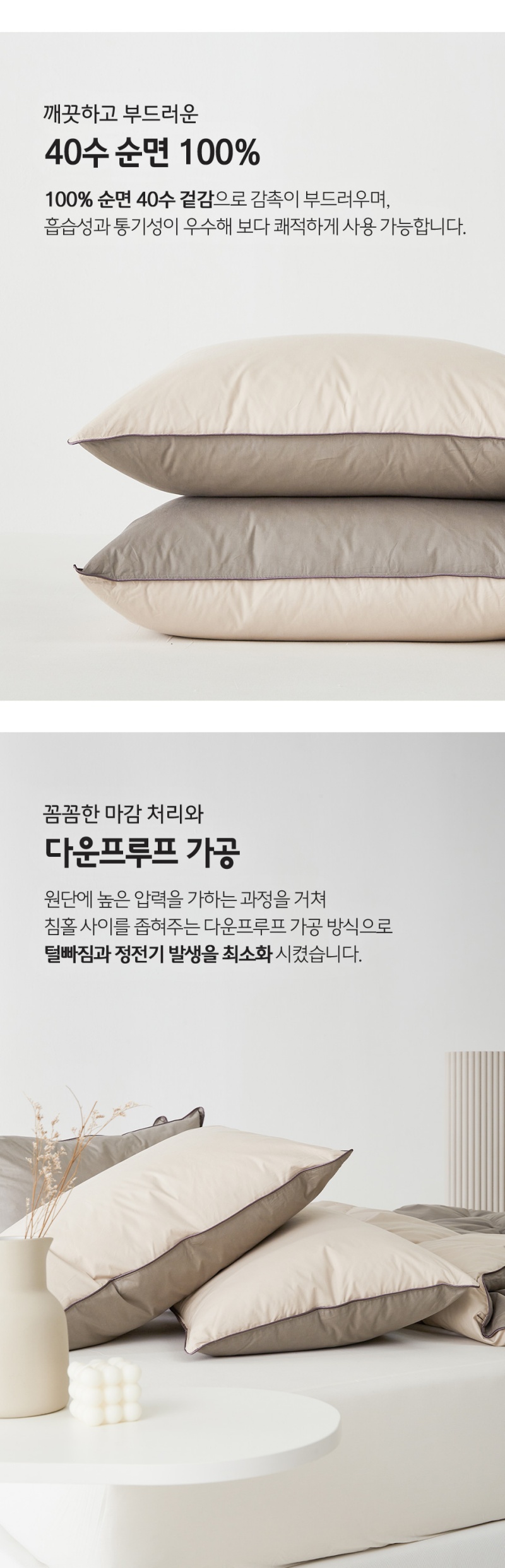 상세이미지 #12