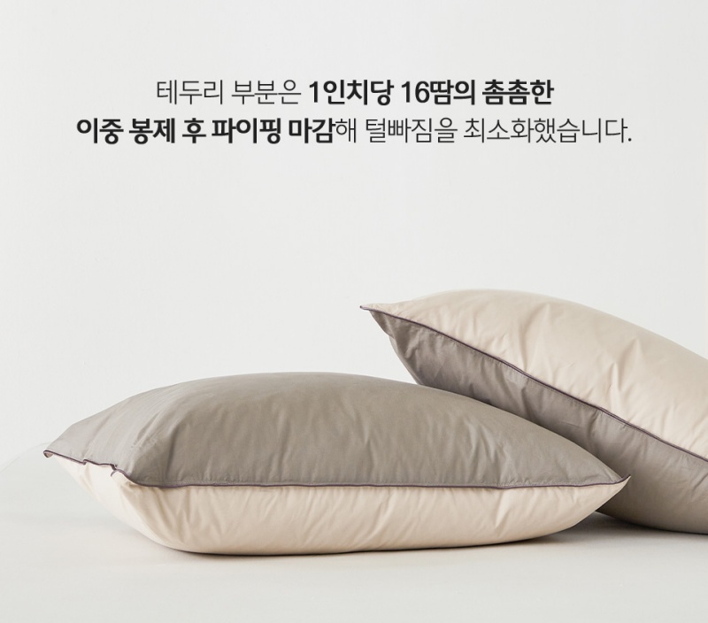 상세이미지 #13