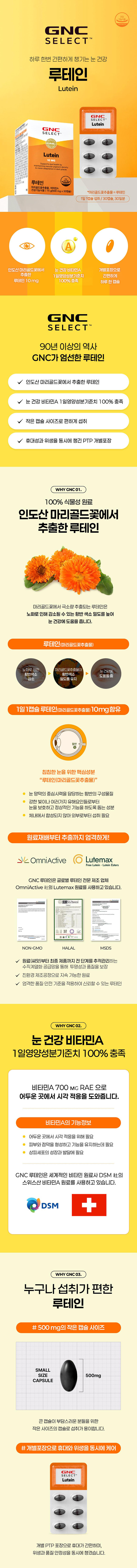 상세이미지 #2