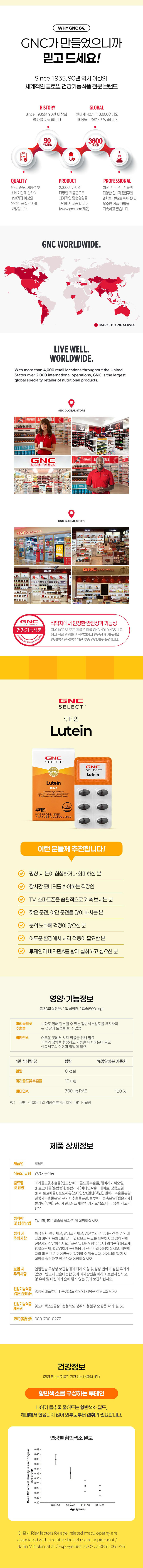 상세이미지 #3