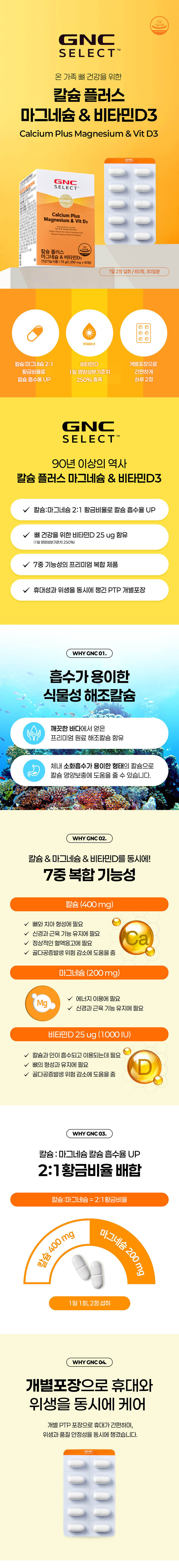 상세이미지 #4