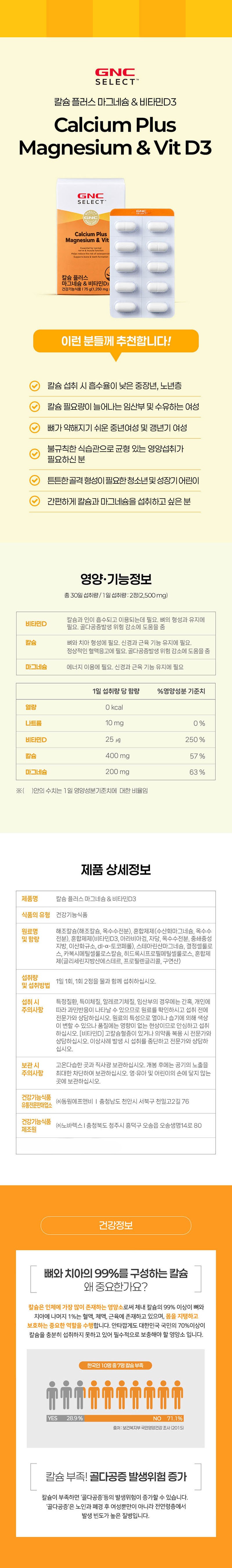 상세이미지 #5