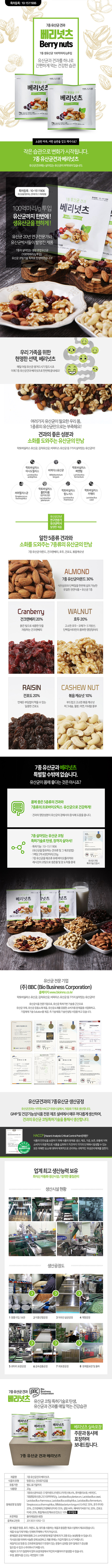 상세이미지 #2