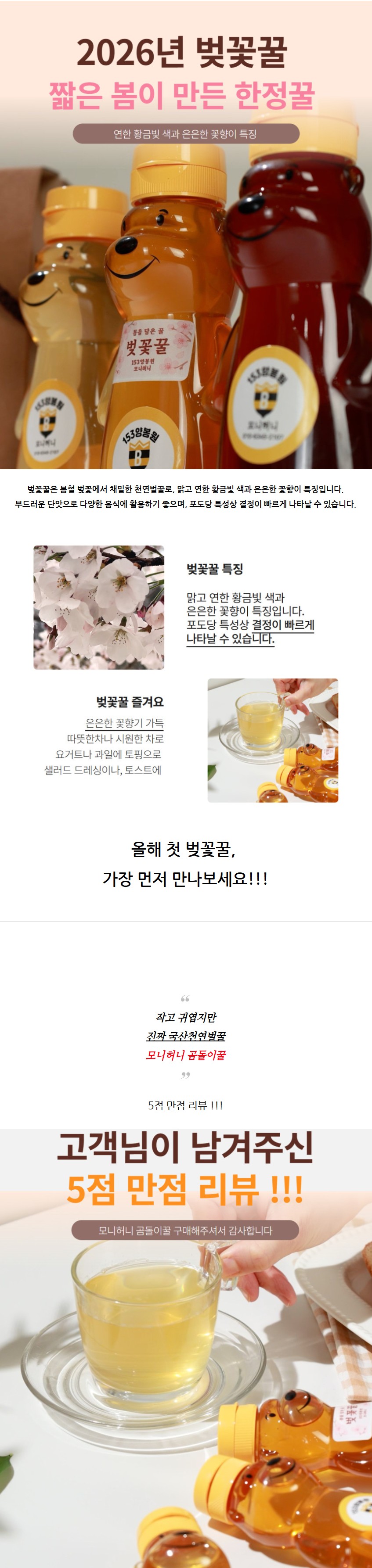 상세이미지 #2