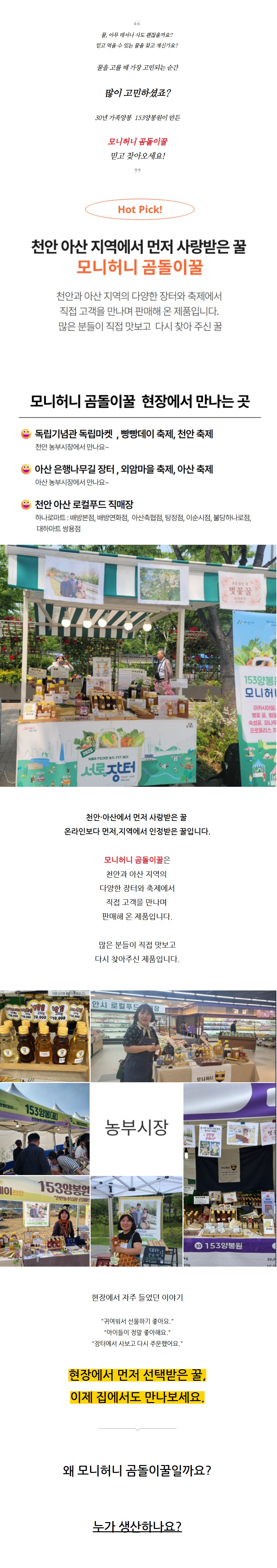 상세이미지 #4