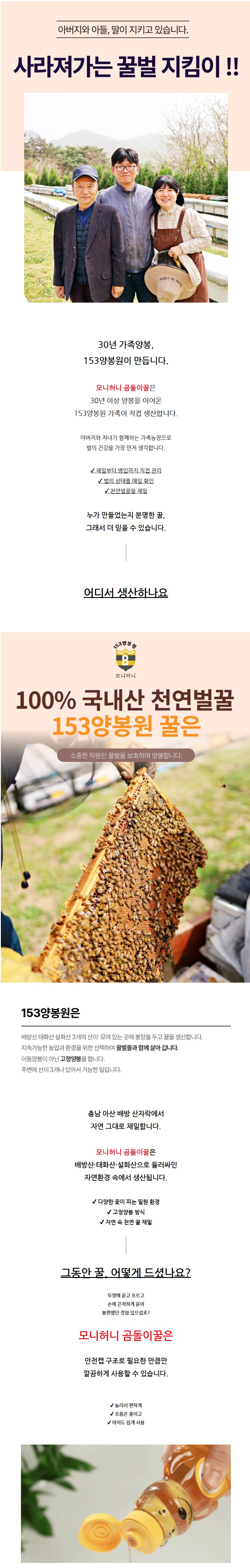 상세이미지 #5
