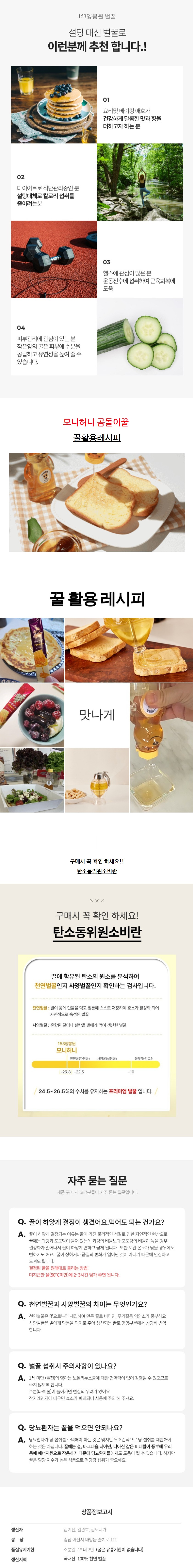 상세이미지 #7