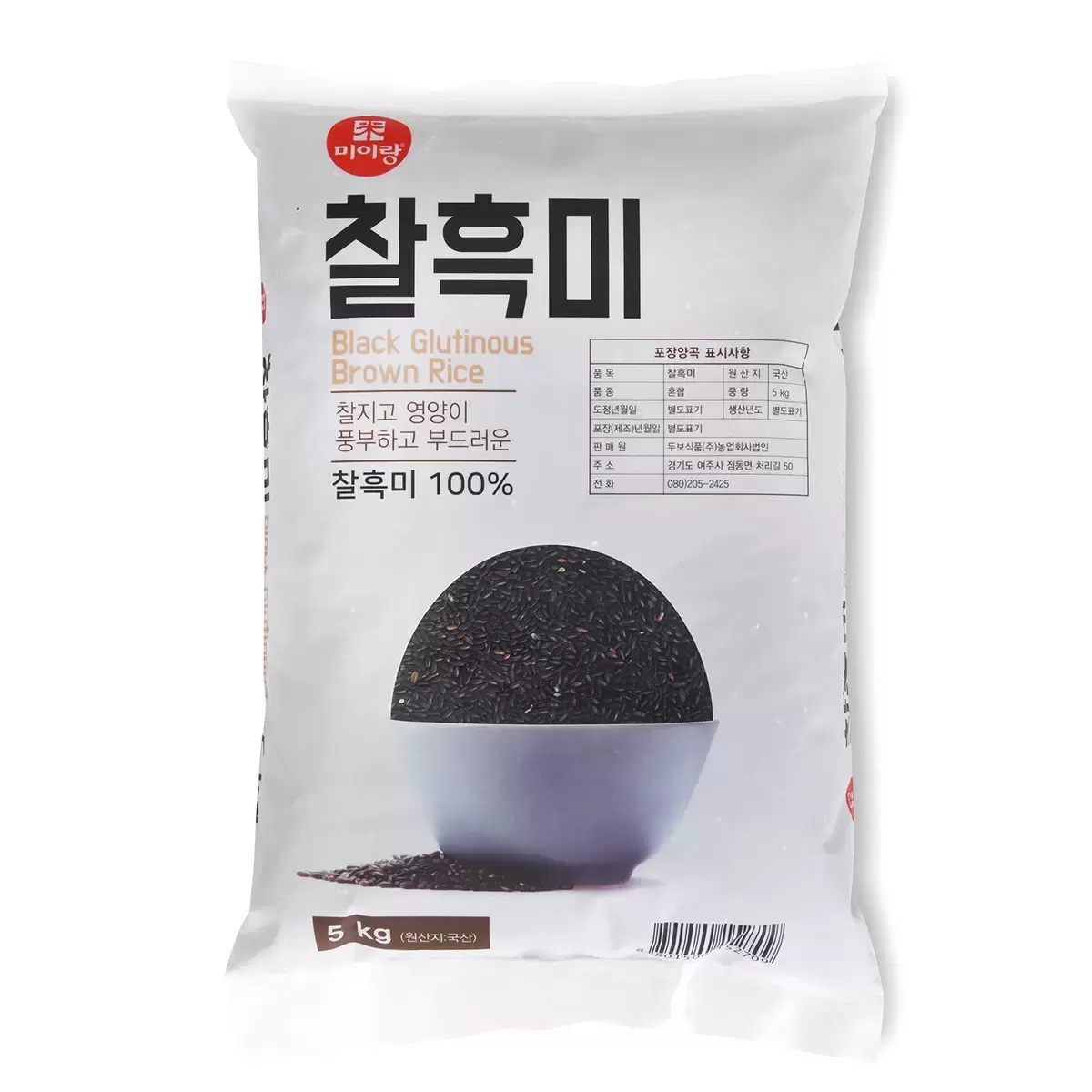 상세이미지 #2