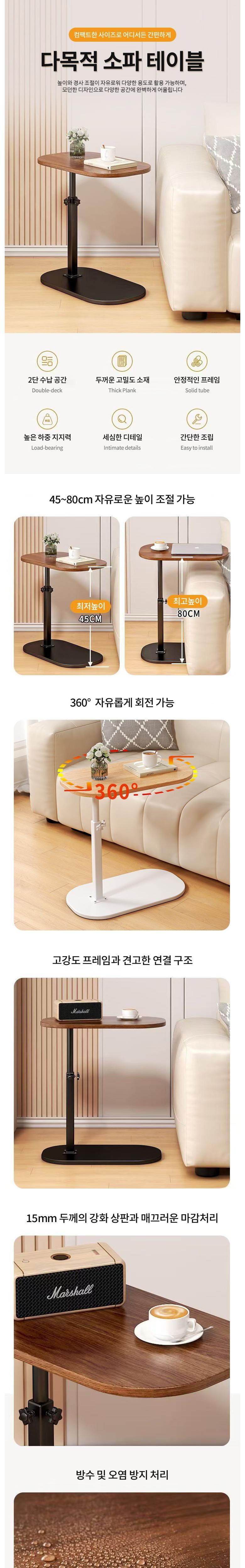 상세이미지 #2